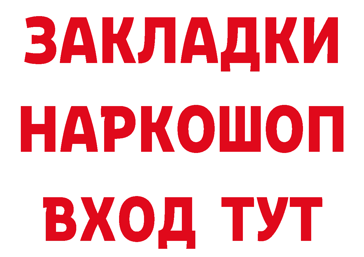 Каннабис OG Kush сайт это hydra Бабушкин